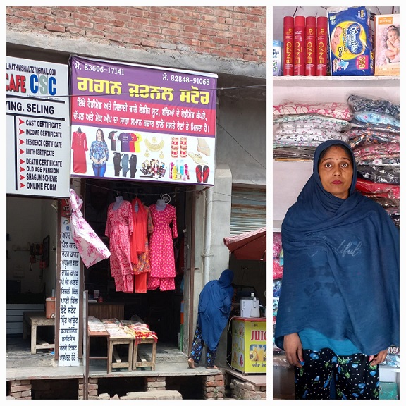 PrimeKhabarPunjab Gagan General Store
