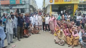 PrimeKhabarPunjab Awa Baasti