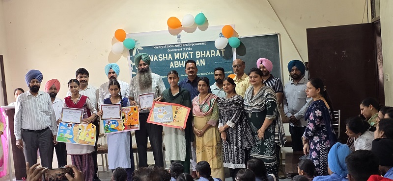 PrimeKhabarPunjab Hnd School