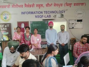 PrimeKhabar Punjab Cheema school