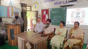 PrimeKhabar Cheema School