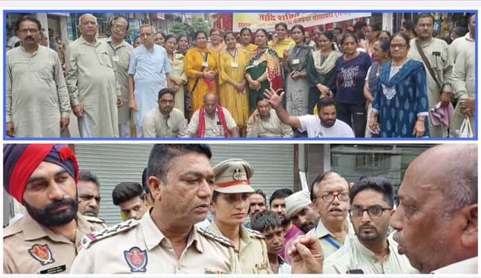 PrimeKhabarPunjab Dharna