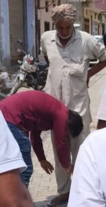 Primekhabarpunjab Muafi