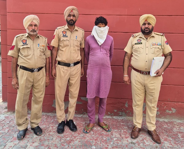 PrimeKhabarPunjab Police Hnd