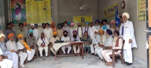 PrimeKhabaPunjab Philour