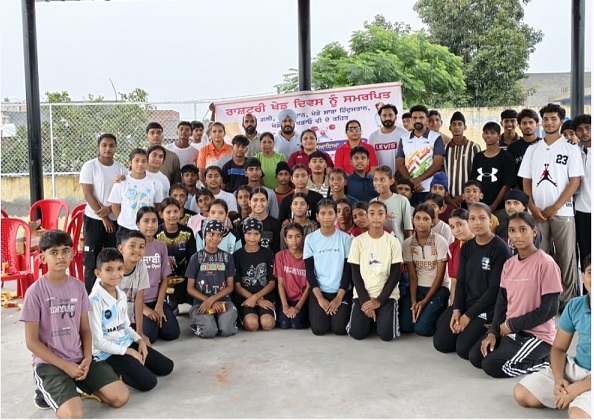 PrimekhabarPunjab Cycle rase