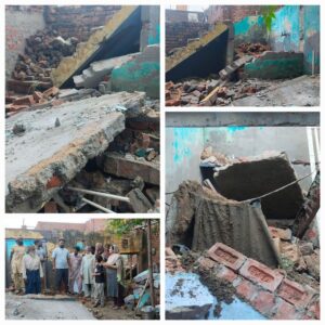 PrimeKhabarPunjab SaioPatti