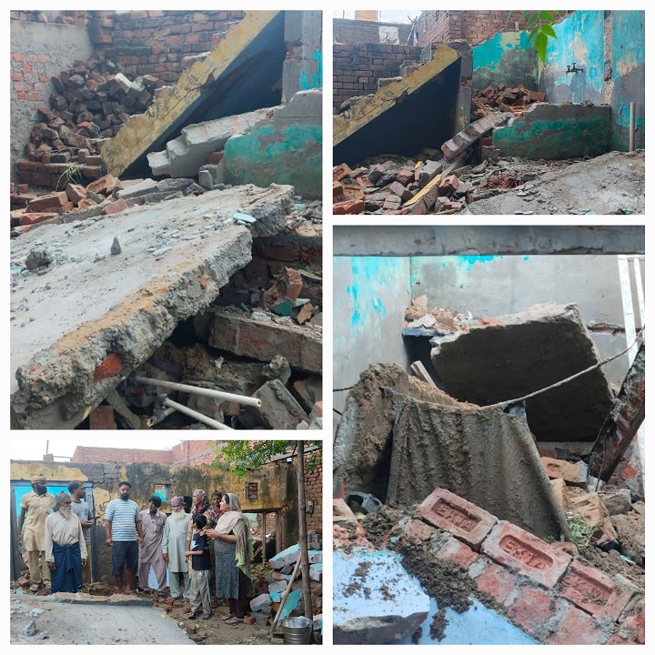 PrimeKhabarPunjab SaioPatti