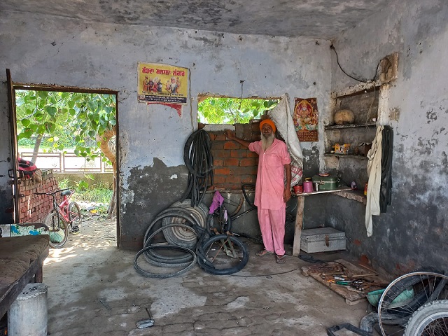 PrimeKhabarPunjab Shiner