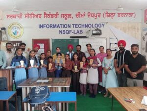 Primekhabarpunjab Cheema