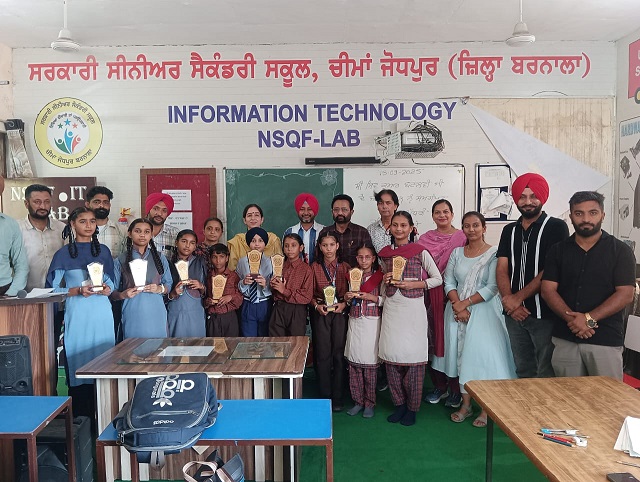 Primekhabarpunjab Cheema