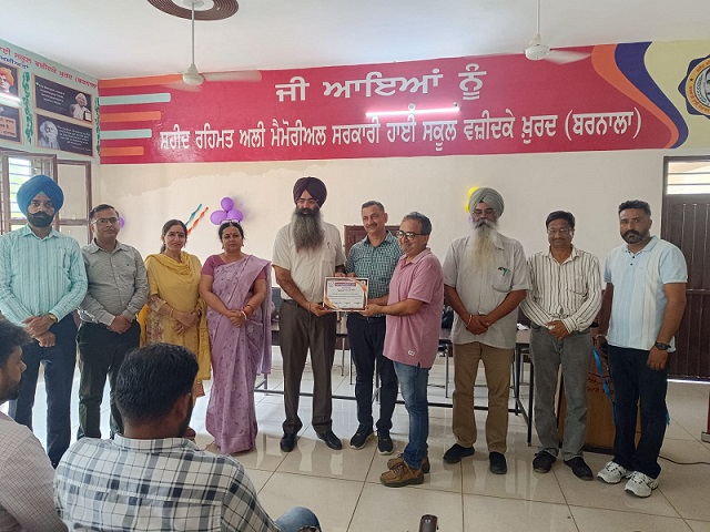 PrimekhabarPunjab Cheema