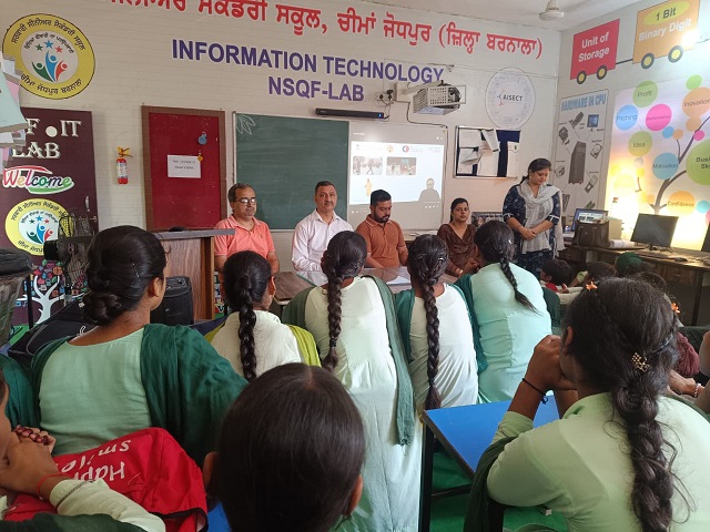 PrimekhabarPunjab Cheema