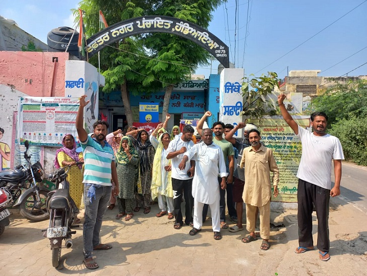 Primekhabarpunjab safai