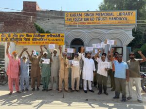 PrimeKhabarPunjab Relief Fund