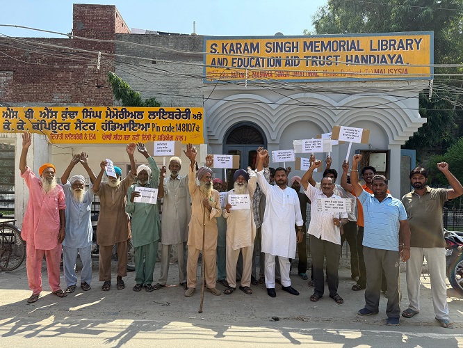 PrimeKhabarPunjab Relief Fund