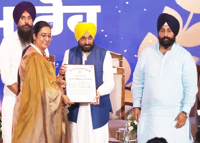 Primekhabar Bathinda