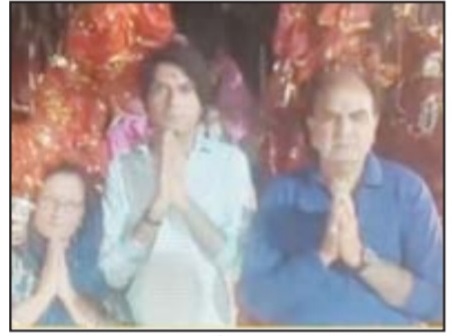 Primekhaba Mata Ghintapurni