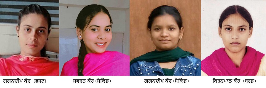 Primekhabar SD college