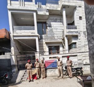 PrimekhabarPunjab Barnala