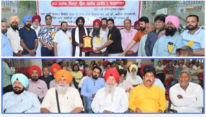 PrimekhabarPunjab Press conf