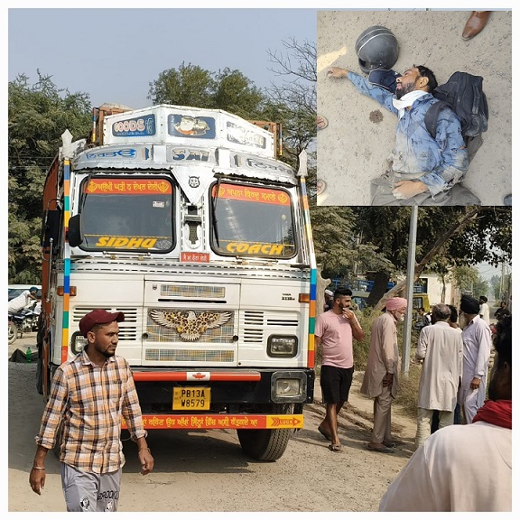 Primekhabarpunjab Khudikalan