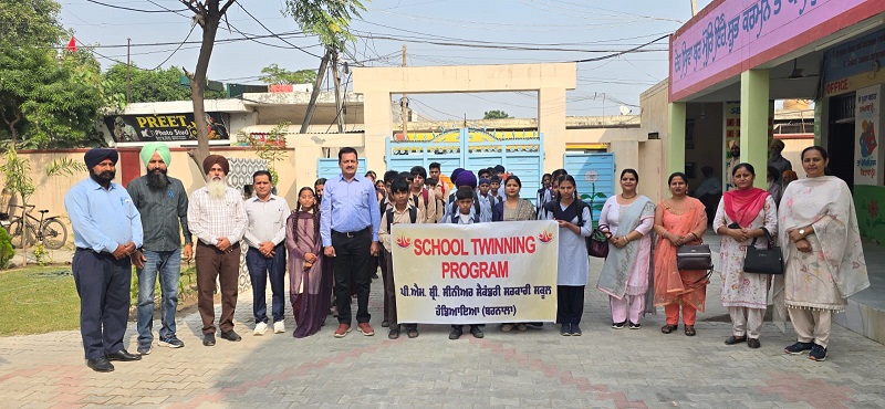 Primekhabar hnd school