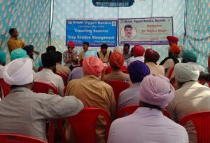 PrimekhabarPunjab kvk