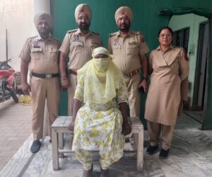 Primekhabarpunjab Chownki