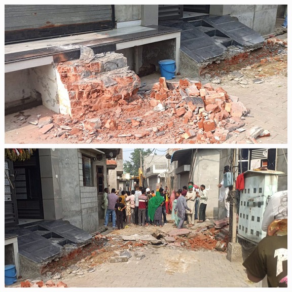 PrimekhabarPunjab Ramp