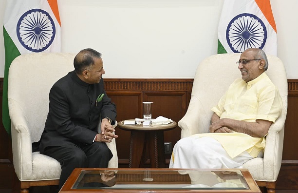 RG with Vice President of India