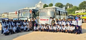 PimekhabarPunjab Hnd school