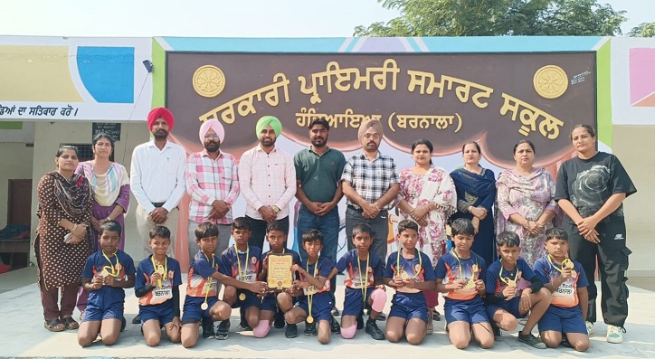 PrimekhabarPunjab Primery school