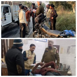 PrimekhabarPunjab Accident