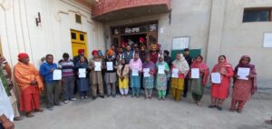 PrimeKhabarPunjab PM Awas