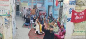 Primekhabapunjab Safai sewak