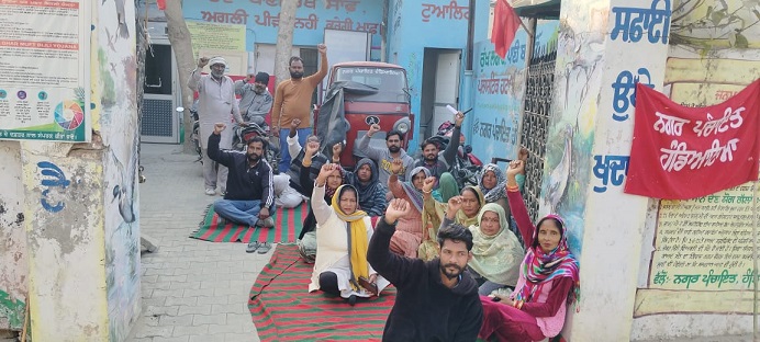 Primekhabapunjab Safai sewak