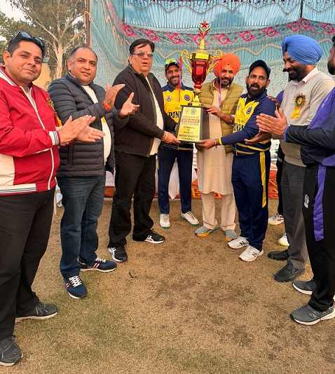 Primekhabarpunjab Disable Day