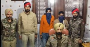 PrimekhabarPunjab DSP