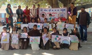 PrimekhabarPunjab Cheema