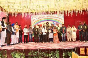 PrimekhabarPunjab Hnd school