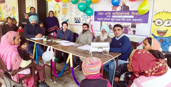 PrimekhabarPunjab Amlasinghwala