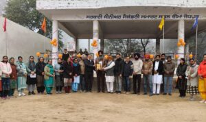 PrimekhabarPunjab Cheema