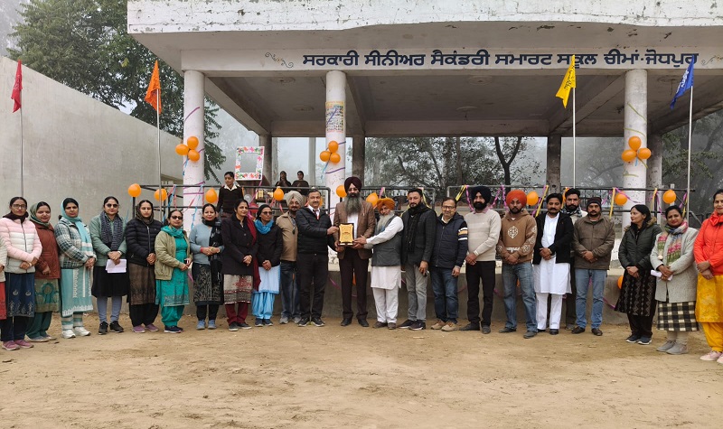 PrimekhabarPunjab Cheema