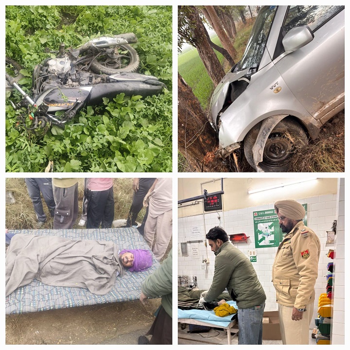 PrimekhabarPunjab Aspal