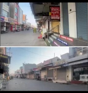 PrimekhabarPunjab Tapa