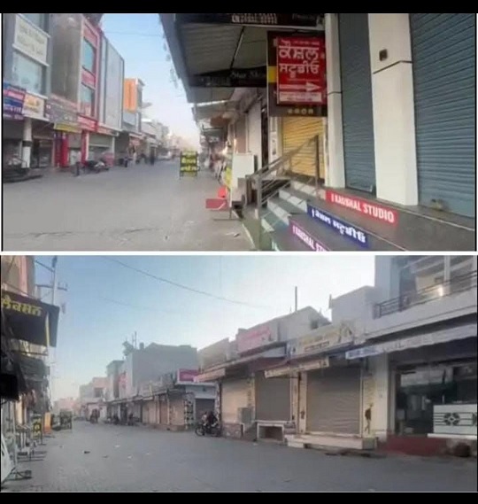 PrimekhabarPunjab Tapa