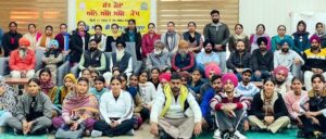 Primekhabarpunjab SD college