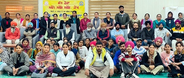 Primekhabarpunjab SD college