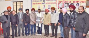 PrimekhabarPunjab Bhullar